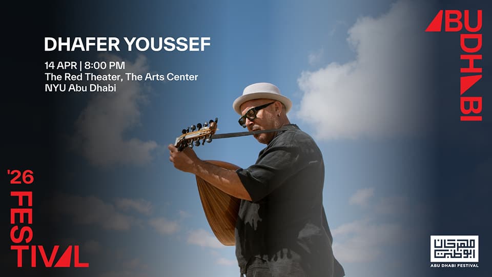 Dhafer Youssef - Image 1